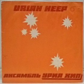 Платівки Пластинки ^/--/^ Uriah Heep / Урия Хип - Innocent Victim - 1977.  (LP). 12. Vinyl. Пластинка. МОЗГ ^_^^^ Uriah Heep / Урія Хіп - Innocent Victim - 1977. (LP). 12. Vinyl. Платівка. МОЗГ - фото фото фото