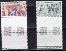 Фауна Фауна ^/--/^ NM Лаос  1971 г  MNH - слон - UNICEF - ^_^^^ NM Лаос 1971 MNH - слон - UNICEF - фото фото фото