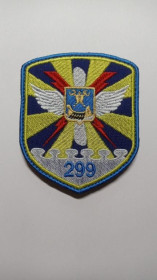 Інше Другое ^/--/^ Шеврон. Україна. Авіація. ВПС. 299 бригада тактичної авіації. mazu ^_^^^ Шеврон. Украина. Авиация. ВПС. 299 бригада тактической авиации. Mazu - фото фото фото