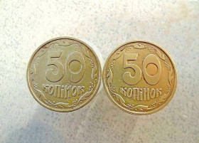 Обігові Обиходные ^/--/^ Підбірка різновидів 50 копійок 1994 рік Україна 1.2 /--/ АЕм, 1.2 /--/ АЕк  (176 /--/ а) ^_^^^ Подборка разновидностей 50 копеек 1994 год Украина 1.2 /--/ АЭм, 1.2 /--/ АЭк (176 /--/ а) - фото фото фото