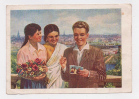 СРСР СССР ^/--/^ НА ЛЕНИНСКИХ ГОРАХ = ДМПК 1957 р. = худ. СМОЛЯКОВ =  чиста ^_^^^ НА ЛЕНИНСКИХ ГОРАХ = ДМПК 1957 г. = худ. - фото фото фото