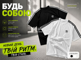 Футболки, майки Футболки, майки ^/--/^ футболка  біла/чорна  46,50,54 у стилі Adidas ^_^^^ футболка белая/черная 46,50,54 в стиле Adidas - фото фото фото