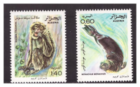 Фауна Фауна ^/--/^ ФАУНА . АЛЖИР 1981 г. MNH ^_^^^ АЛЖИР 1981 MNH - фото фото фото