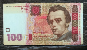 Інше Другое ^/--/^ 100 гривень бонусна купюра. Вода Джерело Життя. Подарочный сертификат. Твердая бумага ^_^^^ 100 гривень бонусна купюра. Вода Джерело Життя. Подарунковий сертифікат. Твердий папір - фото фото фото