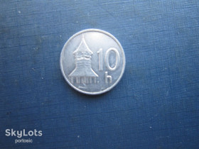 Словаччина Словакия ^/--/^ Монета 10 геллерів Словаччина 1998 алюміній ^_^^^ Монета 10 геллеров Словаччина 1998 алюминий - фото фото фото