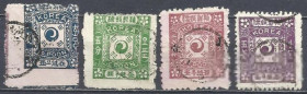 Інші країни Другие страны ^/--/^ Корея Королевство Чосон 1895-98 стандарт флаг ФАЛЬШ 4 /--/ м.гаш. ^_^^^ Королівство Чосон 1895-98 стандарт прапор ФАЛЬШ 4 /--/ м.гаш. - фото фото фото