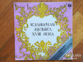 Платівки Пластинки ^/--/^ Клавирная музыка 18 века  (1)-NM, Мелодія ^_^^^ Клавирная музыка 18 века (1)-NM, Мелодия - фото фото фото