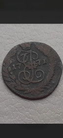 - (Катерина II) - (Екатерина II) ^/--/^ Полушка 1771 год       (Е.М.) Оригинал 100% в коллекцию! ^_^^^ 1771 (Е.М.) Оригінал 100% в колекцію! - фото фото фото