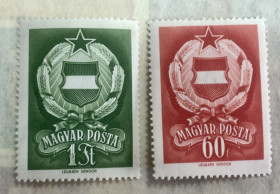Угорщина Венгрия ^/--/^ (S) Угорщина 1957 /--/ р.     (S)** ^_^^^ (S) Венгрия 1957 /--/ г. (S)** - фото фото фото
