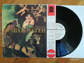 Платівки Пластинки ^/--/^ Дж. Б. Перголези-Stabat mater  (глянс. конв.)  (2)-Ex., Мелодія ^_^^^ Дж. Б. Перголези-Stabat mater (глянс. конв.) (2)-Ex., Мелодия - фото фото фото