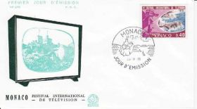 Європа Европа ^/--/^ Монако 1969 Х-й Международный ТВ фестиваль Телевиение Телевизор КПД Mi.957 ^_^^^ Монако 1969 Х-й Міжнародний ТБ фестиваль Телевізор КПД Mi.957 - фото фото фото