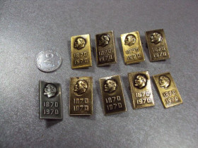 Пам'ятні і ювілейні Памятные и юбилейные ^/--/^ знак ленин 100 лет 1870-1970 лот 9 шт №1551 ^_^^^ знак ленін 100 років 1870-1970 лот 9 шт No 1551 - фото фото фото
