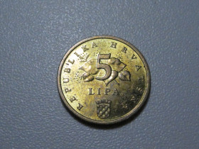 Хорватія Хорватия ^/--/^ Хорватія 5 ліп 2009 року #6 /--/ П /--/ 165 ^_^^^ Хорватия 5 лип 2009 года #6 /--/ П /--/ 165 - фото фото фото