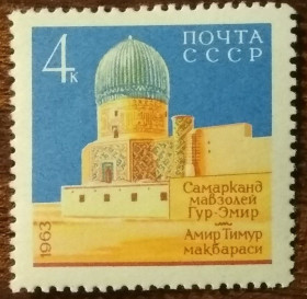 СРСР - СССР - ^/--/^ СССР Древняя архитектура Самарканда 1963 ^_^^^ СРСР Стародавня архітектура Самарканда 1963 - фото фото фото