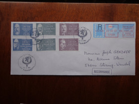 Франція Франция ^/--/^ Франция, 1987, личности, гаш. полная серия на конверте - фото фото фото