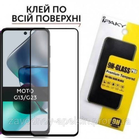 Плівки для екранів Пленки для экранов ^/--/^ Защитное стекло Motorola Moto G /--/ 13  G /--/ 23 Full Glue Glass (закаленное) ^_^^^ Захисне скло Motorola Moto G /--/ 13 G /--/ 23 Full Glue Glass - фото фото фото