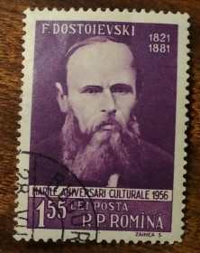 Румунія Румыния ^/--/^ Румыния Персоны Ф.М.Достоевский 1956 ^_^^^ Румунія Персони Ф. М. Достоєвський 1956 - фото фото фото