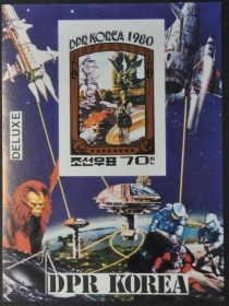 Інше Другое ^/--/^ КНДР Северная Корея Космос фантастика 1980 ^_^^^ КНДР Північна Корея Космос фантастика 1980 - фото фото фото