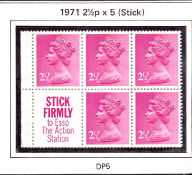 Інші країни Другие страны ^/--/^ Великобритания   1971 г  MNH  - HM QE-II -  стандарт - лист из буклета ^_^^^ Великобританія 1971 р MNH - HM QE-II - стандарт - лист з буклету - фото фото фото