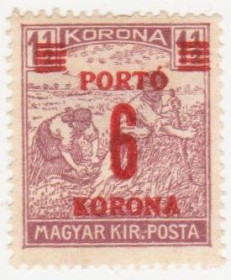 Угорщина Венгрия ^/--/^ Венгрия 1922 г. №  73 * ^_^^^ Угорщина 1922 р. No 73* - фото фото фото