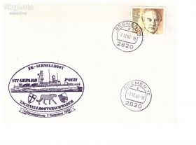 Тематичні колекції Тематические коллекции ^/--/^ Флот. Германия 1982 г МК - СГ- ракетный катер GEPARD s /--/ 71 -  ( фото судна - вне лота , для наглядности) - 2 скана ^_^^^ Флот. Німеччина 1982 р МК - СГ- ракетний катер GEPARD s /--/ 71 - ( фото судна - поза лотом, для наочності) - 2 скана - фото фото фото