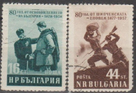 Балканський півострів Балканский полуостров ^/--/^ Болгария Болгарія 1957 юбилей серия ^_^^^ Болгария Болгария 1957 юбилей серия - фото фото фото