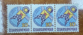Чехословаччина Чехословакия ^/--/^ Чехословаччина 1979 р.** ^_^^^ Чехословакия 1979 г.** - фото фото фото