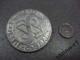 Інше Другое ^/--/^ выстака суздаль 1980 №9147 ^_^^^ Вистака суздаль 1980 No /--/ 9147 - фото фото фото
