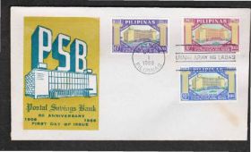 Азія Азия ^/--/^ Филиппины 1966 АРХИТЕКТУРА СБЕРБАНК ФИНАНСЫ ДЕНЬГИ ВАЛЮТА ФИНАНСОВОЕ РЕГУЛИРОВАНИЕ Один КПД Mi.811-813 ^_^^^ Філіппіни 1966 АРХІТЕКТУРА СБЕРБАНК ФІНАНСИ ГРОШІ ВАЛЮТА ФІНАНСОВЕ РЕГУЛЮВАННЯ Один ККД Mi.811-813 - фото фото фото