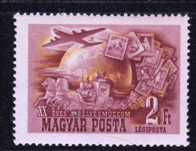 Транспорт Транспорт ^/--/^ Авиация . Венгрия 1959 г MNH - марка на марке ^_^^^ Угорщина 1959 MNH - марка на марці - фото фото фото