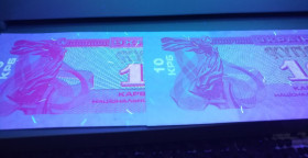 Загальнодержавні випуски Общегосударственные выпуски ^/--/^ 10 карбованців 1991 світлий та темний, різні  варіанти в УФ: темно-червоний і рожевий. UNC 2 /--/ шт ^_^^^ 10 рублей 1991 светлый и темный, различные варианты в УФ: темно-красный и розовый. UNC 2 /--/ шт - фото фото фото