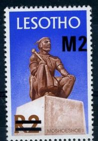 Лесото Лесото ^/--/^ Лесото. Памятник (концовка)** 1981 г. ^_^^^ Лесото. Пам'ятник (кінцівка) 1981 - фото фото фото