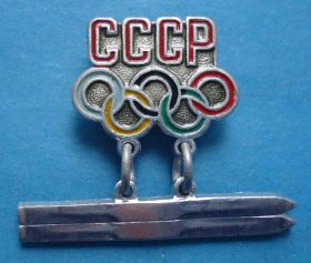 Спортивні Спортивные ^/--/^ Лыжный спорт Олимпиада СССР ^_^^^ Лижний спорт Олімпіада СРСР - фото фото фото