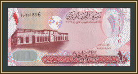 Інші Другие ^/--/^ Бахрейн 1 динар 2016 P-31  (31 /--/ a) UNC ^_^^^ Бахрейн 1 динар 2016 P-31 (31 /--/ a) UNC - фото фото фото