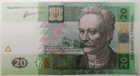 Загальнодержавні випуски Общегосударственные выпуски ^/--/^ Україна 20 гривень 2011 року. Арбузов UNC Серія МД 8610711 ^_^^^ Украина 20 гривен 2011 года. Арбузов UNC Серия МД 8610711 - фото фото фото