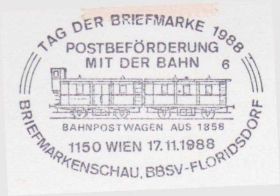 Європа Европа ^/--/^ Австрия 1988 ПОЧТОВЫЙ ВАГОН BAHNPOSTWAGEN ЖЕЛЕЗНОДОРОЖНЫЙ ТРАНСПОРТ ИСТОРИЯ ПОЧТА ПК СГ ^_^^^ Австрія 1988 ПОШТОВИЙ ВАГОН BAHNPOSTWAGEN ЖЕЛЕЗНОДОРОЖНИЙ ТРАНСПОРТ ІСТОРІЯ ПОШТА ПК ЗГ - фото фото фото