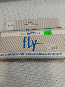 Акумулятори Аккумуляторы ^/--/^ Аккумулятор   (оригинал 100%) для Fly BL /--/ 4257 новый ^_^^^ Акумулятор (оригінал 100%) для Fly BL /--/ 4257 - фото фото фото