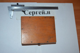 Інше Другое ^/--/^ Лінійка синусна ЛС 100 /--/ х /--/ 80 (СРСР) ^_^^^ Линейка синусная ЛС 100 /--/ х /--/ 80 (СССР) - фото фото фото