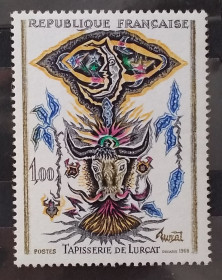 Мистецтво Искусство ^/--/^ Франция 1966 г - Гобелен Лурсат &amp;quot;Луна и бык&amp;quot;. ^_^^^ Франція 1966 - Гобелен Лурсат &amp;quot; Луна і бик &amp;quot; - фото фото фото