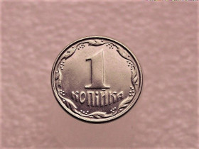 Обігові Обиходные ^/--/^ 1 копійка 2008 рік Україна 2 /--/ ВА &amp;quot; Брак, Проточка Штемпеля по Колу &amp;quot;  (81+) ^_^^^ 1 копейка 2008 год Украина 2 /--/ ВА &amp;quot; Брак, Сработка Штемпеля по Колу &amp;quot; (81+) - фото фото фото