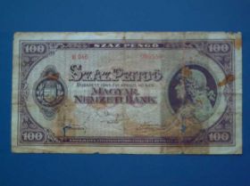 Угорщина Венгрия ^/--/^ 100  пенго 1945 /--/ г. - Венгрия . ^_^^^ 100 пенго 1945 /--/ р. - Угорщина. - фото фото фото