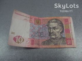 Загальнодержавні випуски Общегосударственные выпуски ^/--/^ банкнота 10 гривен 2015 украина номер 5555 №11331 ^_^^^ банкнота 10 гривень 2015 року україна номер 5555 No /--/ 11331 - фото фото фото
