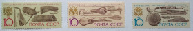 СРСР - СССР - ^/--/^ СССР 1991 Музыкальные инструменты народов СССР, MNH ^_^^^ СРСР 1991 Музичні інструменти народів СРСР, MNH - фото фото фото