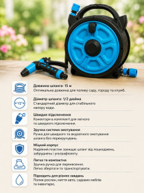 Котушки, барабани Катушки, барабаны ^/--/^ Компактная катушка с садовым шлангом 1/2 дюйма  (15 м) / Шланг для полива ^_^^^ Компактна котушка з садовим шлангом 1/2 дюйма (15 м) / Шланг для поливу - фото фото фото