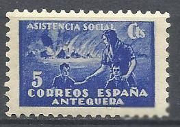 Іспанія Испания ^/--/^ Испания локал Антекуэра 1937 война не почтовая марка 5 Cts 1 /--/ м. ^_^^^ Іспанія локал Антекуера 1937 війна не поштова марка 5 Cts 1 /--/ м. - фото фото фото