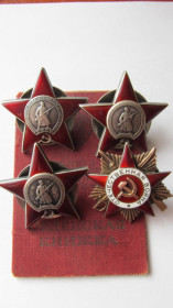 СРСР СССР ^/--/^ Орден Красная звезда Орден Отечественная война с документом ^_^^^ Орден Червона зірка Орден Вітчизняна війна з документом - фото фото фото