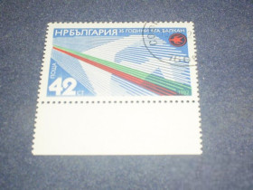 Історія та особистості История и личности ^/--/^ Болгария-1982 г.-35 лет болгарской гражданской авиации (полная) ^_^^^ Болгарія-1982 р.-35 років болгарської цивільної авіації (повна) - фото фото фото