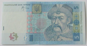 Загальнодержавні випуски Общегосударственные выпуски ^/--/^ 5 гривень 2005 року Підпис В. Стельмаха UNC серія ЕЦ ^_^^^ 5 гривен 2005 года Подпись В. Стельмаха UNC серия ЭЦ - фото фото фото