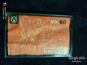 Касети Кассеты ^/--/^ Б/У Аудио кассетa Новгородка МК-60 ^_^^^ Б/У Аудіо касета Новгородка МК-60 - фото фото фото
