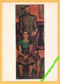 Тематичні колекції Тематические коллекции ^/--/^ ДЕТИ 1973 Искусство Соцреализм Грузия Худ.ГЕЛОВАНИ ^_^^^ 1973 Мистецтво Соцреалізм Грузія Худ.ГЕЛОВАНИ - фото фото фото
